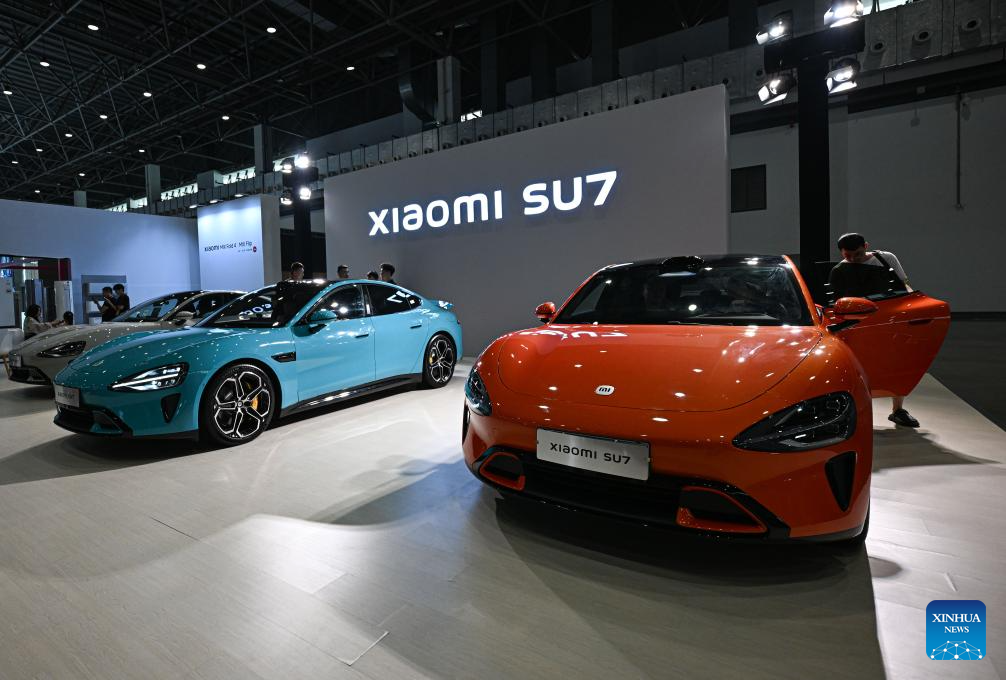 2024 Hainan Autumn Auto Show held in Haikou