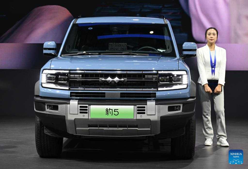 2024 Hainan Autumn Auto Show held in Haikou