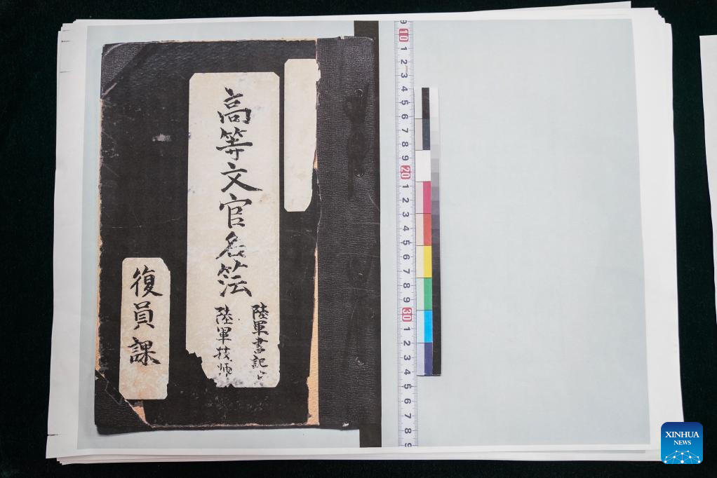 Across China: Scholar unveils new document of Japan's germ-warfare crimes in China