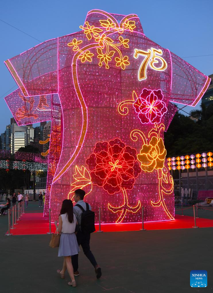 Lantern fair marking upcoming Mid-Autumn Festival, National Day held in HK