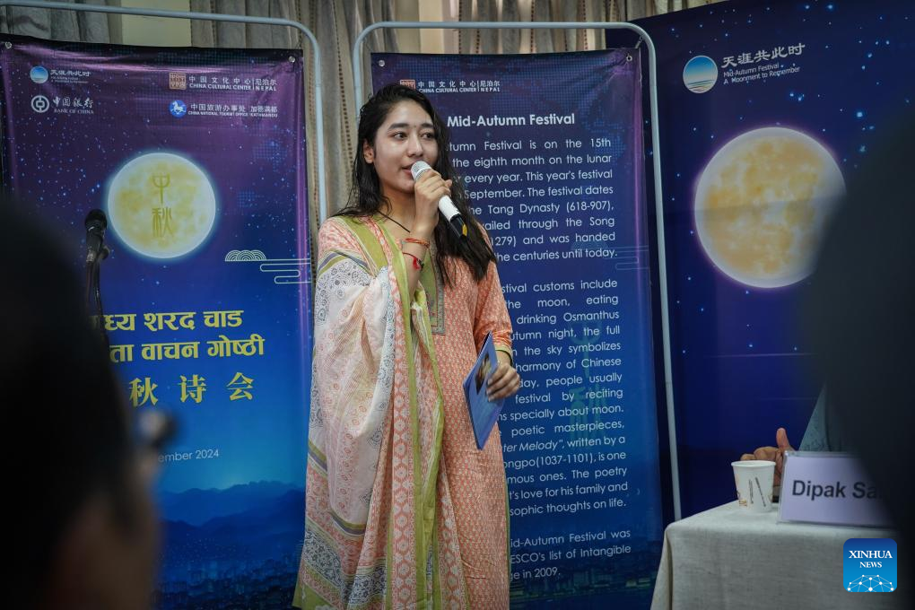 Poetry reading held in Kathmandu to mark Mid-Autumn Festival