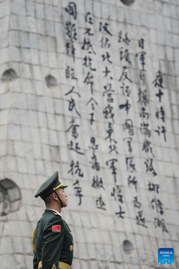 93rd anniversary of September 18 Incident marked in Shenyang