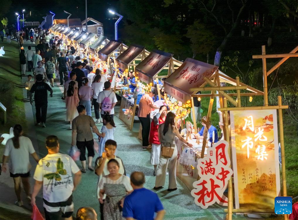 China sees travel surge during Mid-Autumn Festival holiday