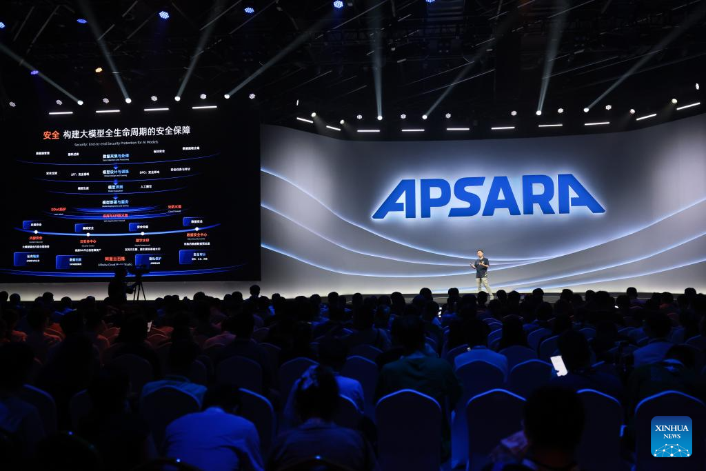 APSARA Conference 2024 opens in Hangzhou