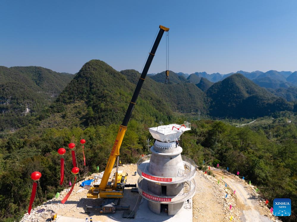 Construction of core array of China's FAST telescope begins