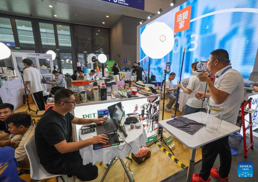 3rd global digital trade expo highlights AI innovations, low-altitude economy