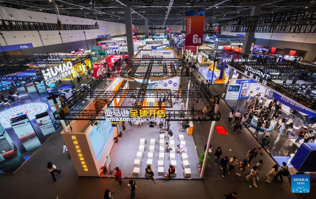 3rd global digital trade expo highlights AI innovations, low-altitude economy