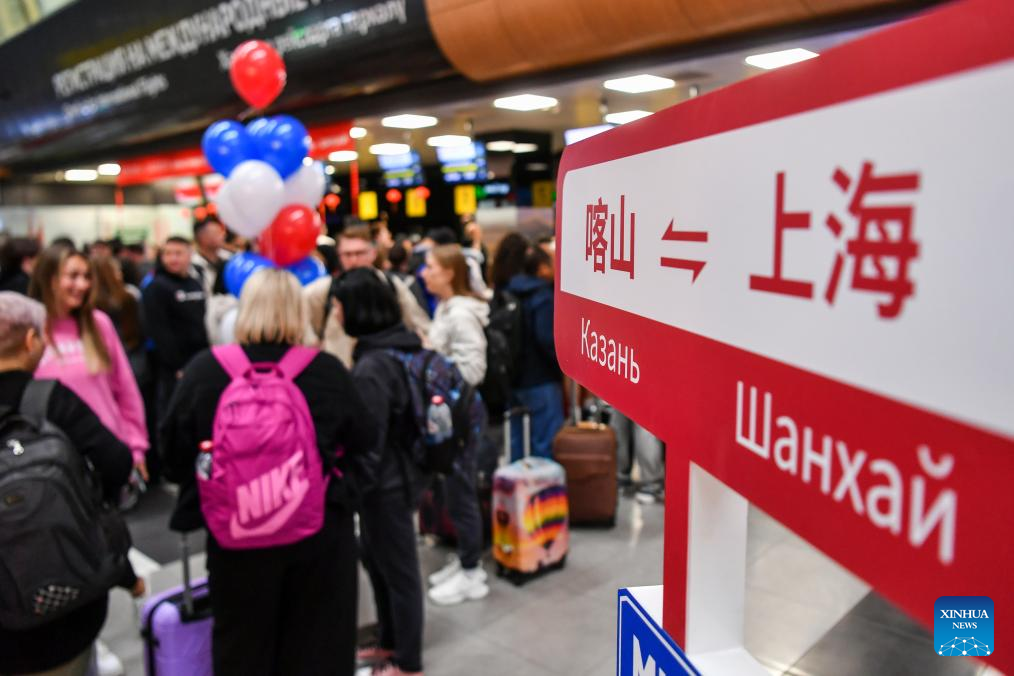 Shanghai launches direct flights to Kazan ahead of holiday travel rush