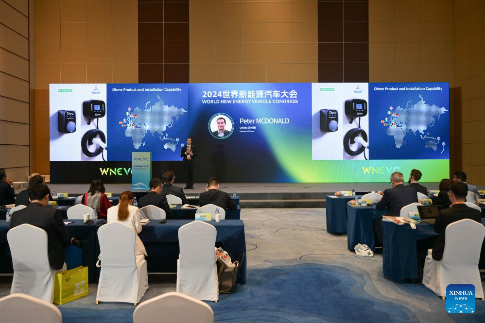 2024 World New Energy Vehicle Congress kicks off in Haikou