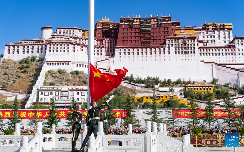 People celebrate National Day across China