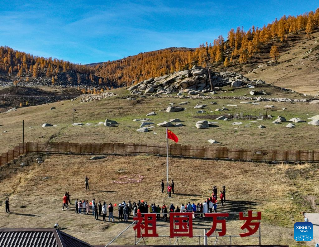 People celebrate National Day across China