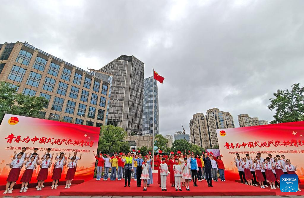 People celebrate National Day across China