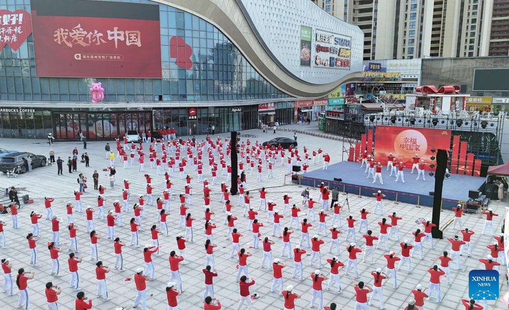 People celebrate National Day across China