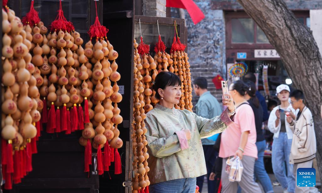 Discover diverse holiday delights during China's National Day