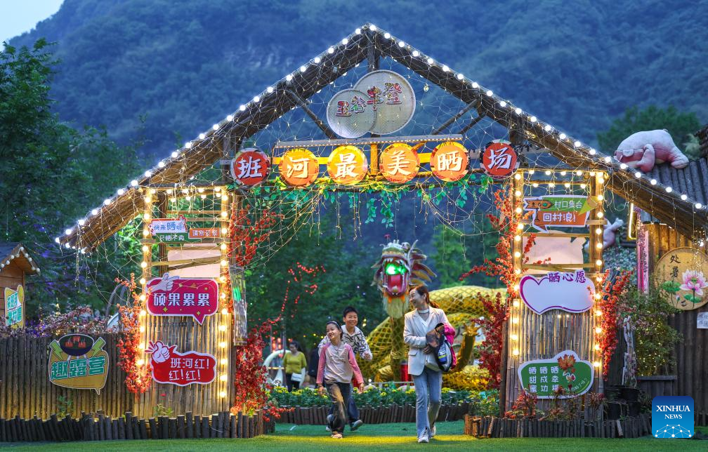 Discover diverse holiday delights during China's National Day