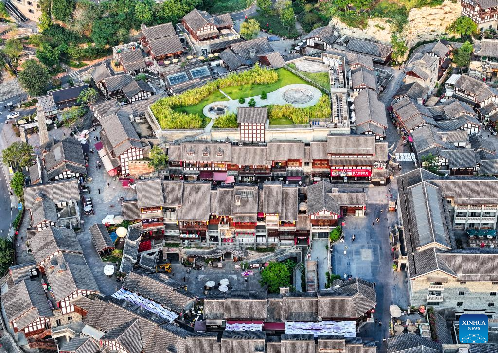 Aerial view of Ciqikou ancient town in Chongqing, SW China