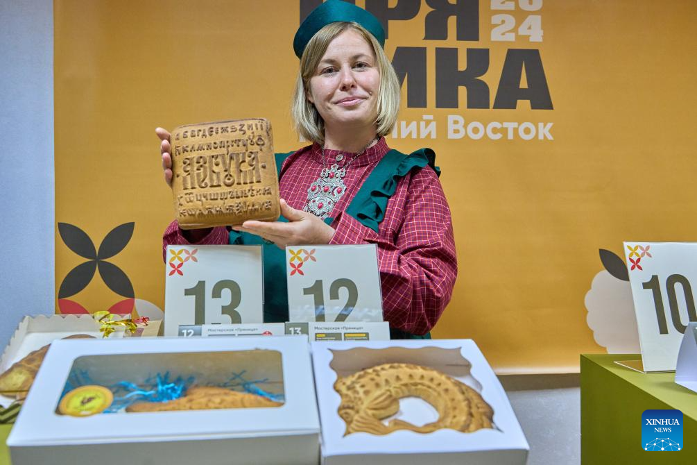 9th Gingerbread Festival held in Vladivostok, Russia