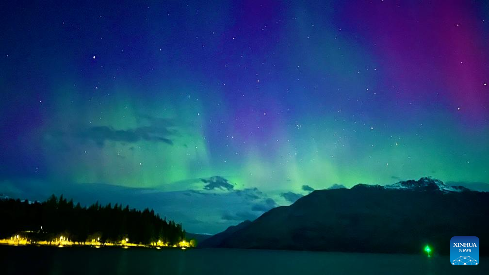 Aurora seen in Queenstown of New Zealand's South Island