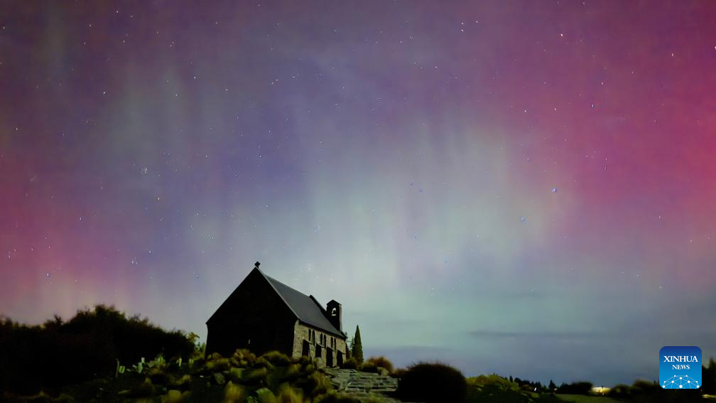 Aurora seen in Queenstown of New Zealand's South Island