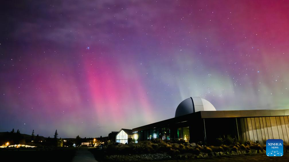 Aurora seen in Queenstown of New Zealand's South Island