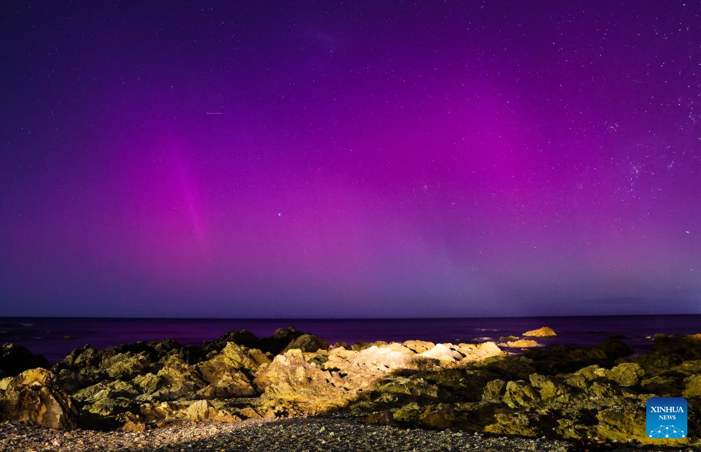 Aurora seen in Queenstown of New Zealand's South Island