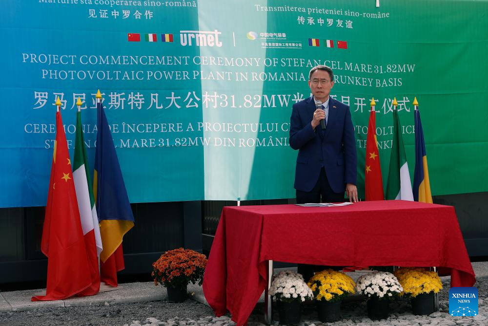 Chinese company breaks ground on Romania's photovoltaic power station