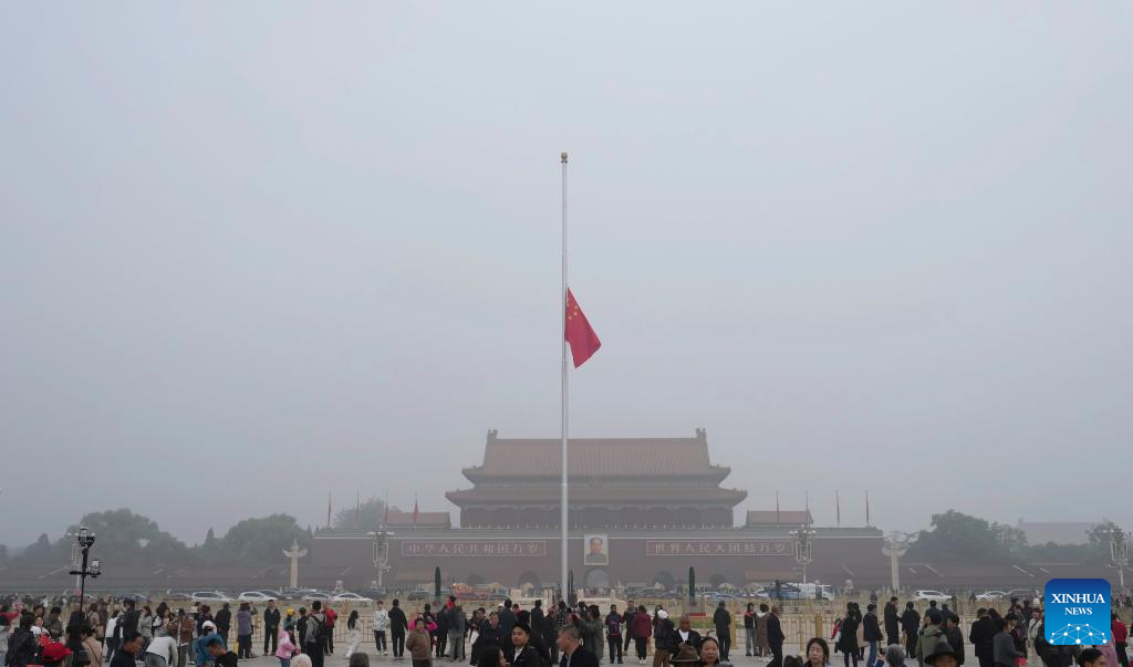 Chinese national flag flies at half-mast to mourn death of Comrade Wu Bangguo at Tian'anmen Square