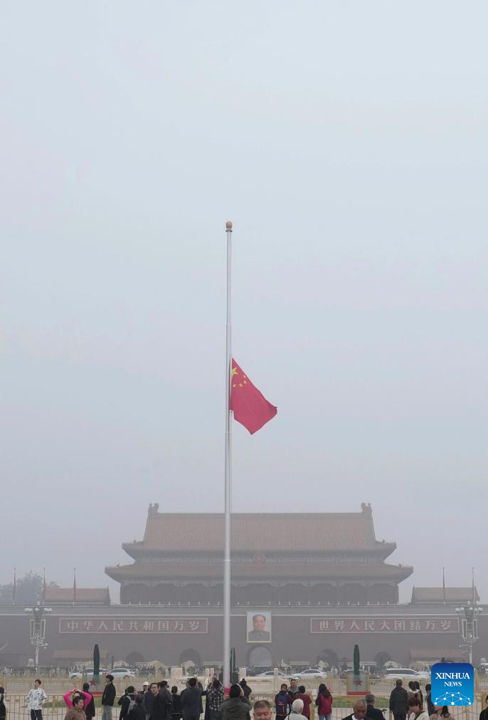 Chinese national flag flies at half-mast to mourn death of Comrade Wu Bangguo at Tian'anmen Square