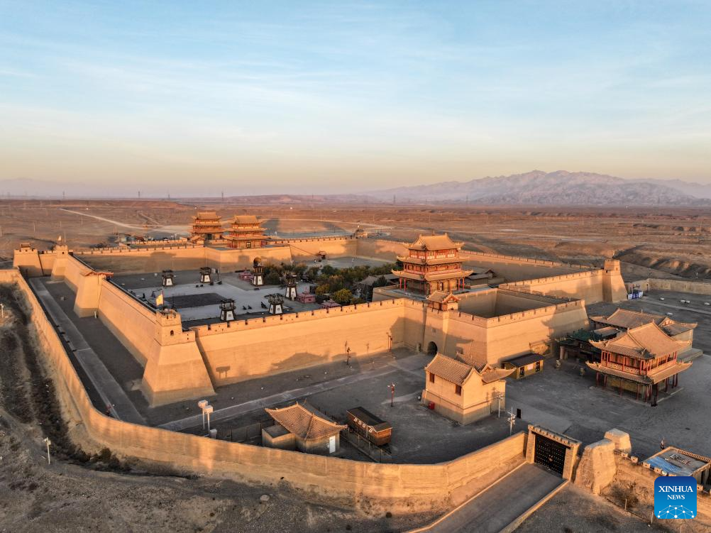 Autumn scenery of Jiayu Pass in Gansu, NW China