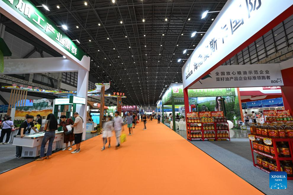 2nd Hainan Int'l Tropical Food Supply Chain Expo kicks off in Haikou