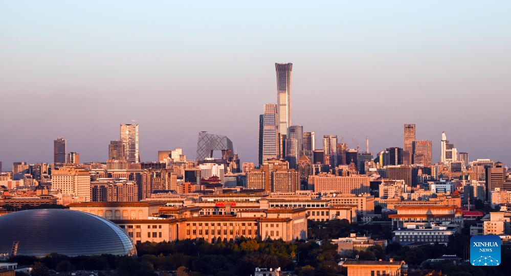 Sunset view in Beijing