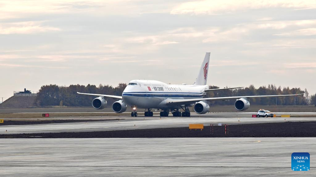 Xi arrives in Russia's Kazan for BRICS Summit