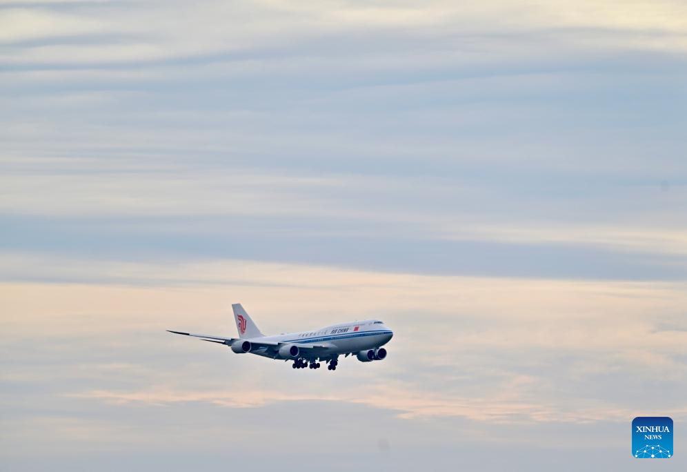 Xi arrives in Russia's Kazan for BRICS Summit