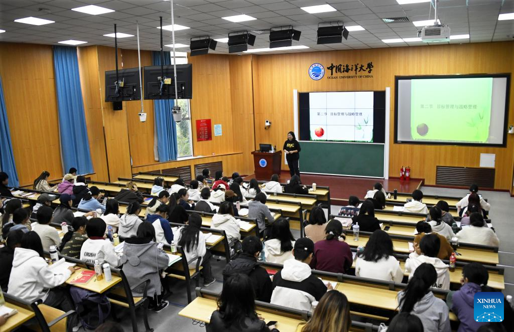 Ocean University of China to celebrate 100th birthday