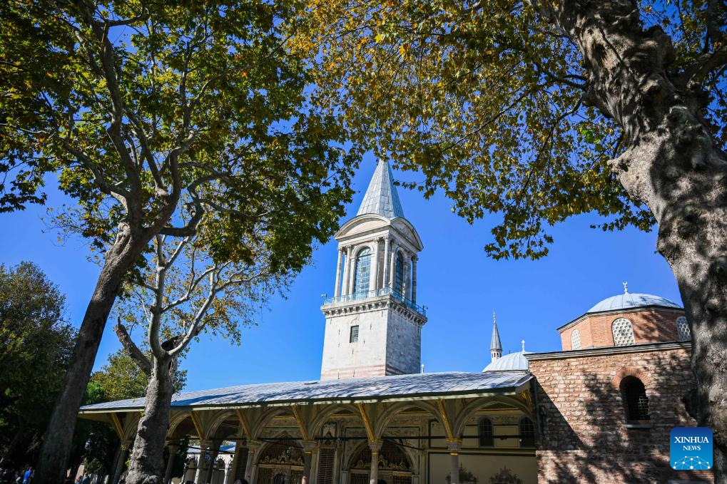 View of Topkapi Palace Museum in Türkiye