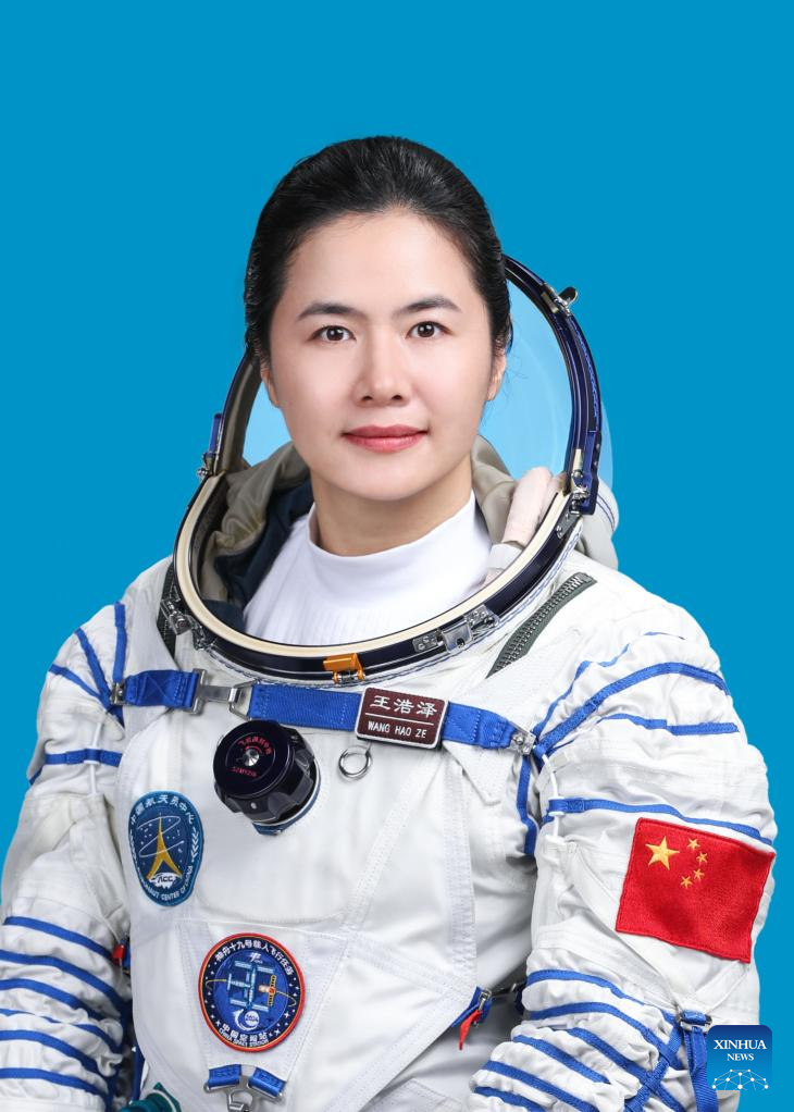 China unveils Shenzhou-19 crew for space station mission