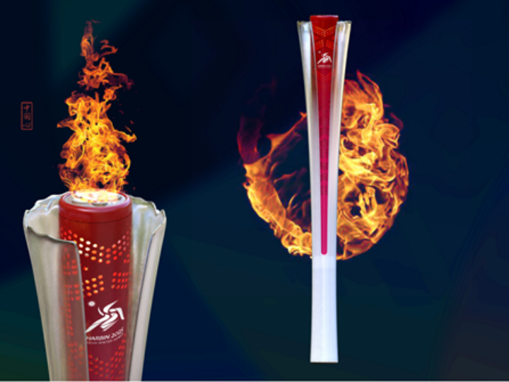 Torch, medal, anthem for Asian Winter Games unveiled