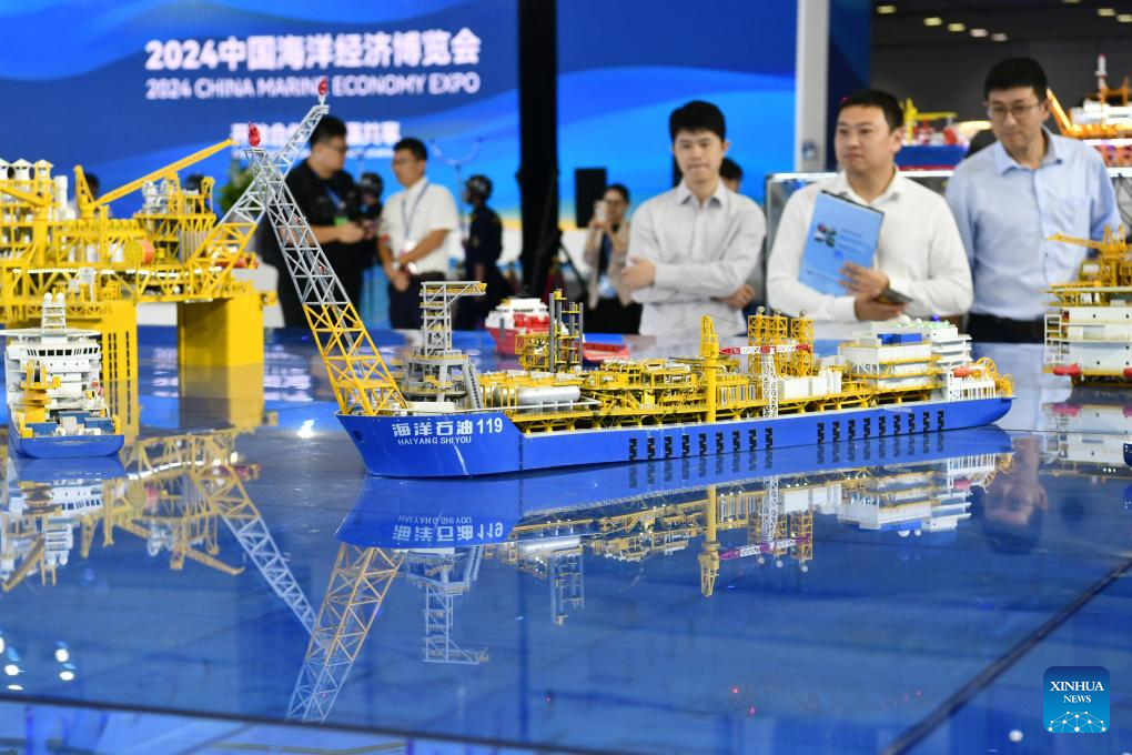 2024 China Marine Economy Expo (CMEE) kicks off in Shenzhen