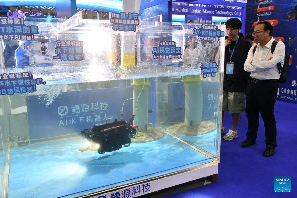 2024 China Marine Economy Expo (CMEE) kicks off in Shenzhen