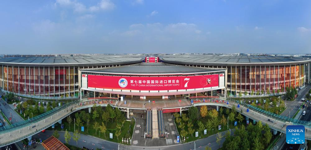 Main venue for 7th CIIE fully decorated