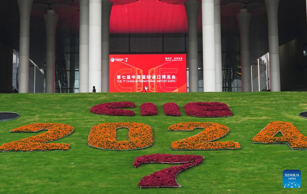 Main venue for 7th CIIE fully decorated