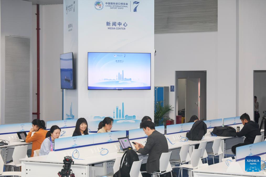 Glimpse of media center for 7th CIIE