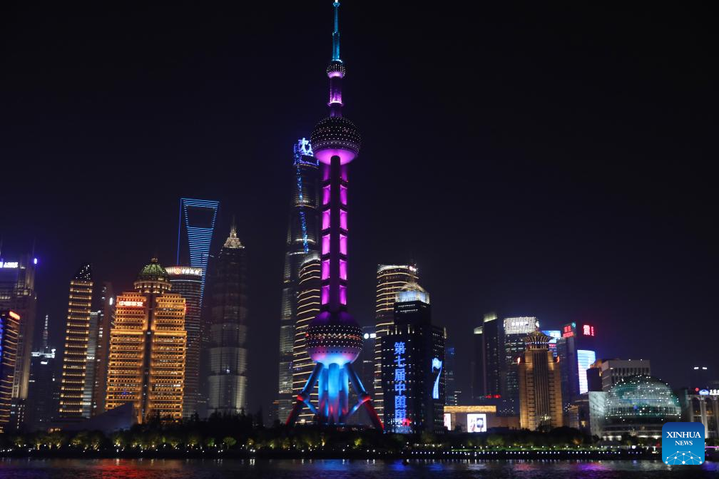 Landmarks lit up to welcome 7th CIIE in Shanghai