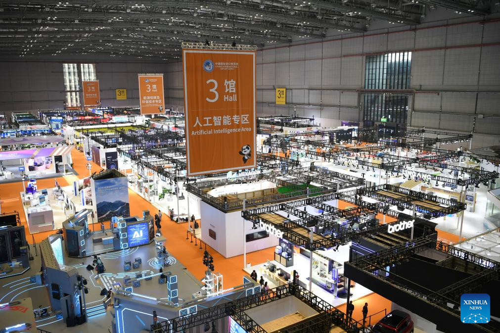 In pics: main venue for 7th CIIE