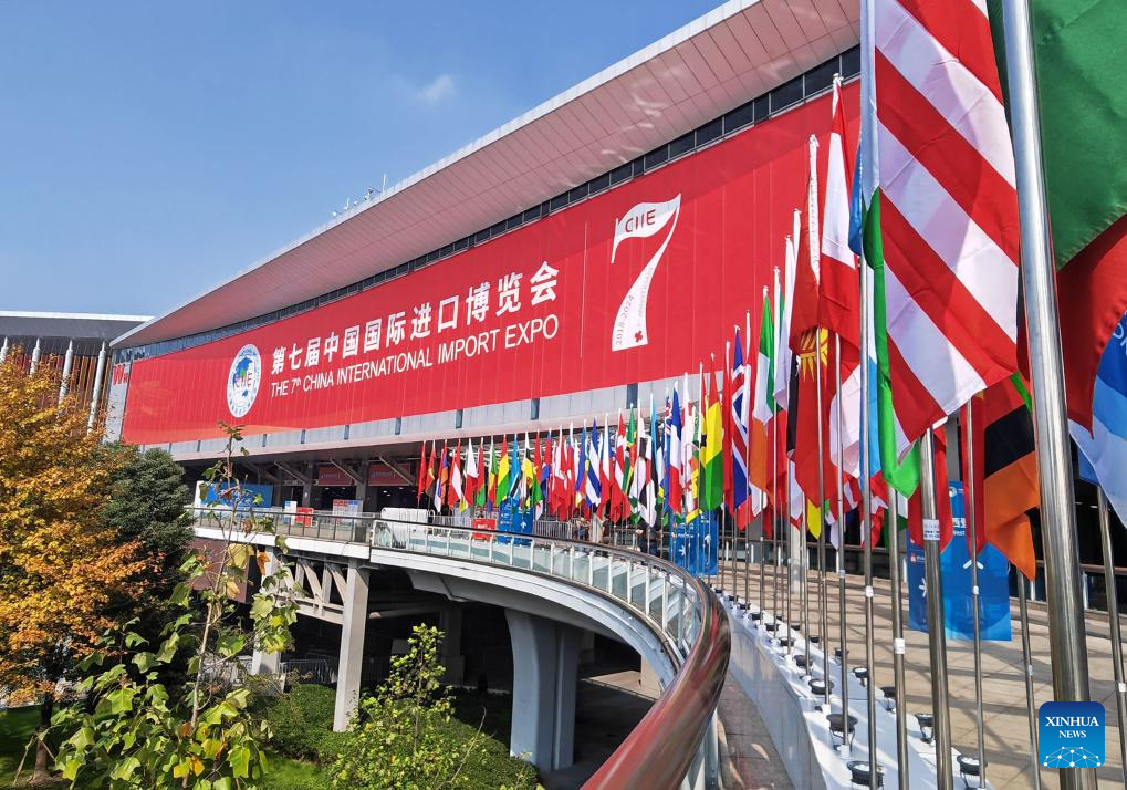 In pics: main venue for 7th CIIE