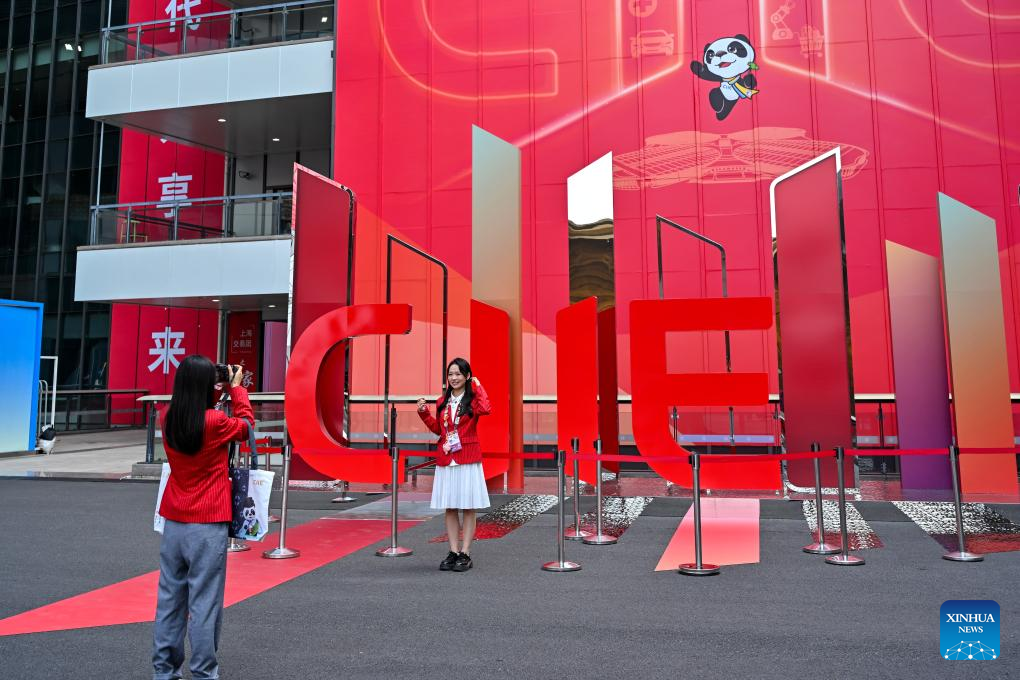 In pics: main venue for 7th CIIE