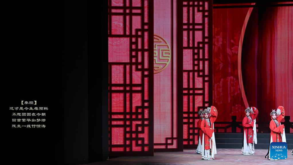 10th Qinqiang Opera Art Festival kicks off in Xi'an