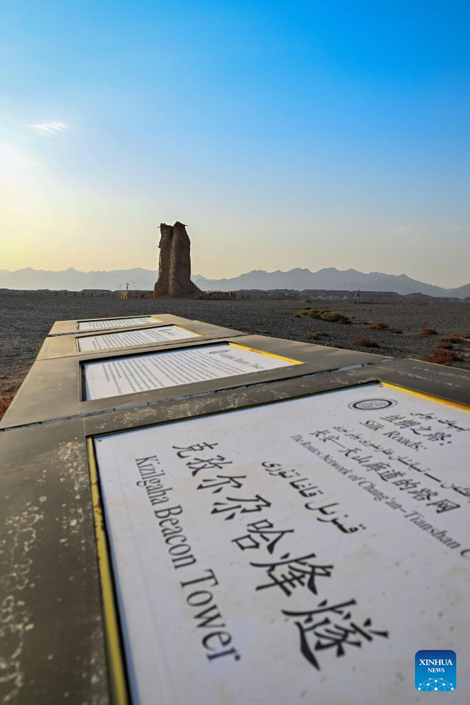 View of Kizilgaha Beacon Tower scenic spot in China's Xinjiang