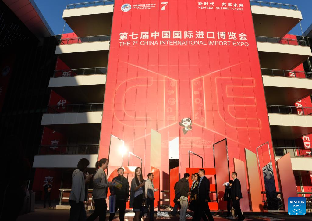 7th China International Import Expo opens in Shanghai