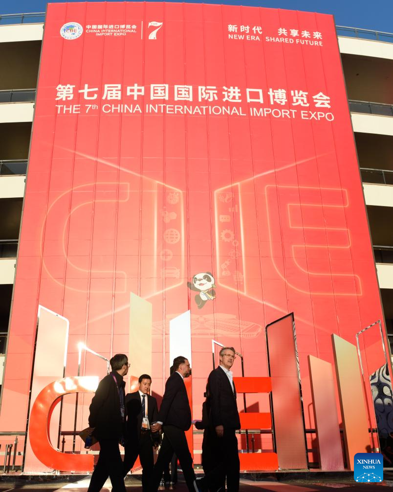 7th China International Import Expo opens in Shanghai